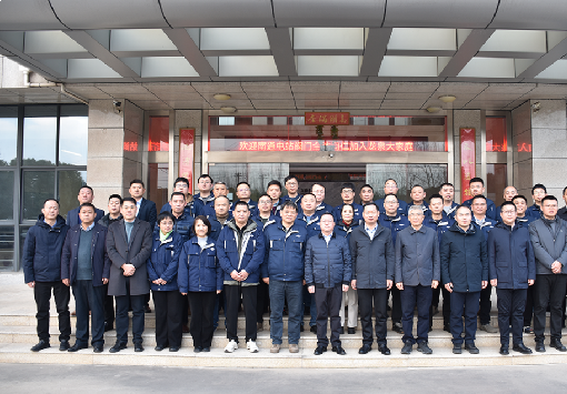 龍泉股份攜手南通電站閥門(mén)：加速融合，共謀發(fā)展